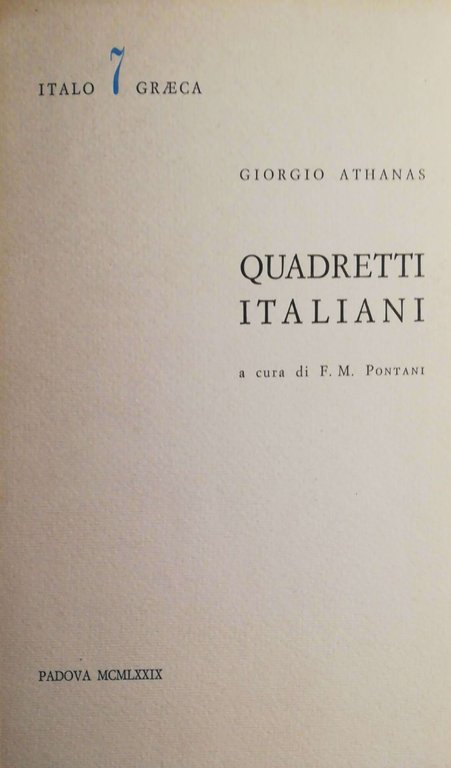 Quadretti italiani | Immagine Gallery 2