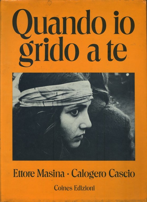 Quando io grido a te