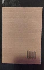 Relazione di Moscovia scritta da Raffaello Barberini (1565) | Immagine Gallery 6