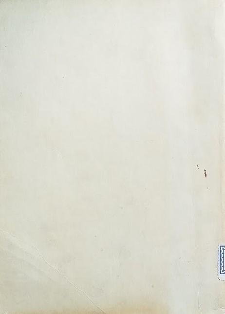 Santa Teresa de Jesus | Immagine Gallery 4