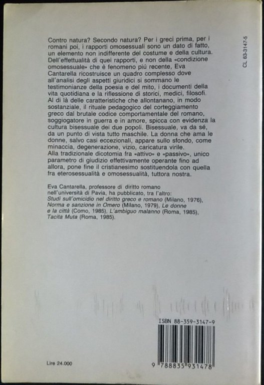 Secondo natura. La bisessualità nel mondo antico.