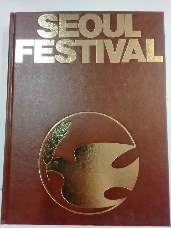 Seoul Festival | Immagine principale