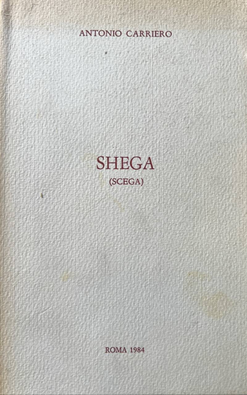 Shega (Scega).