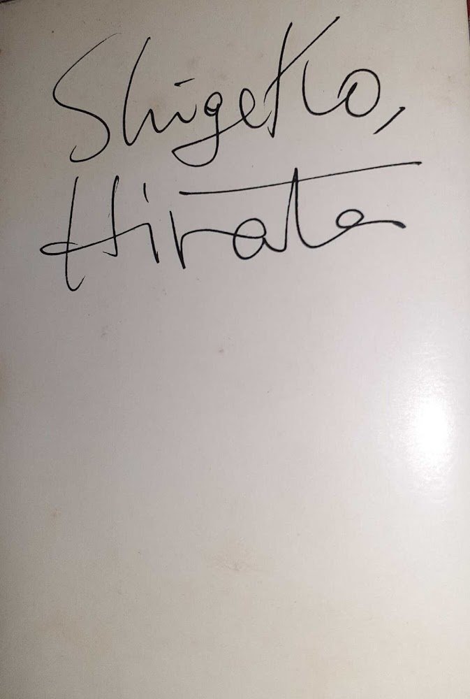 Shigeko Hirata | Immagine principale