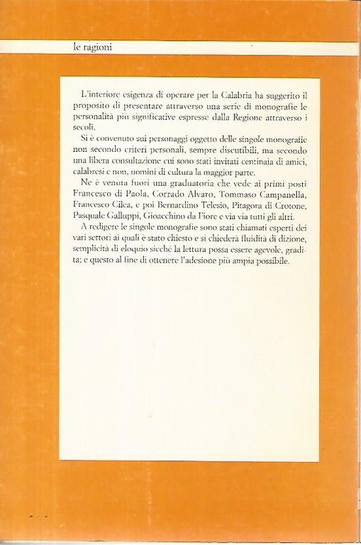 Silvestro Bendici | Immagine Gallery 4