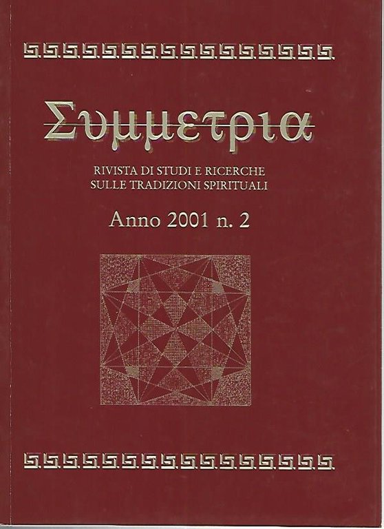 Simmetria. Rivista di studi e ricerche sulle tradizioni spirituali. Anno … | Immagine Gallery 3