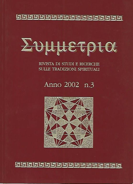 Simmetria. Rivista di studi e ricerche sulle tradizioni spirituali. Anno … | Immagine Gallery 3
