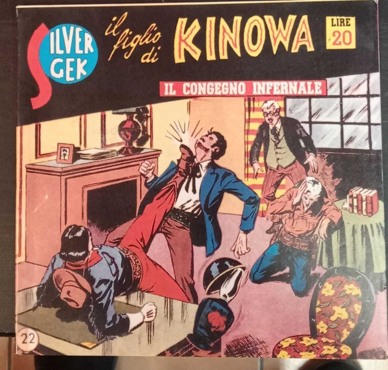 Siver Gek. Il figlio di Kinowa. Serie completa 1/22. | Immagine Gallery 2