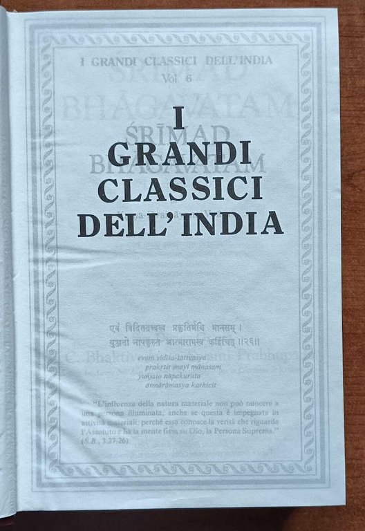 Srimad Bhagavatam Terzo Canto Lo Statu Quo | Immagine Gallery 2