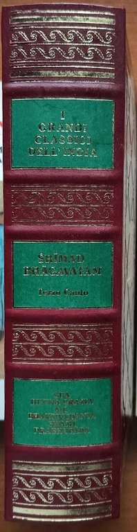 Srimad Bhagavatam Terzo Canto Lo Statu Quo | Immagine Gallery 3