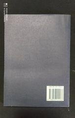 Stati di sospensione | Immagine Gallery 6