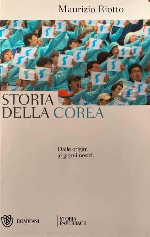 Storia della Corea: Dalle origini ai giorni nostri | Immagine Gallery 1