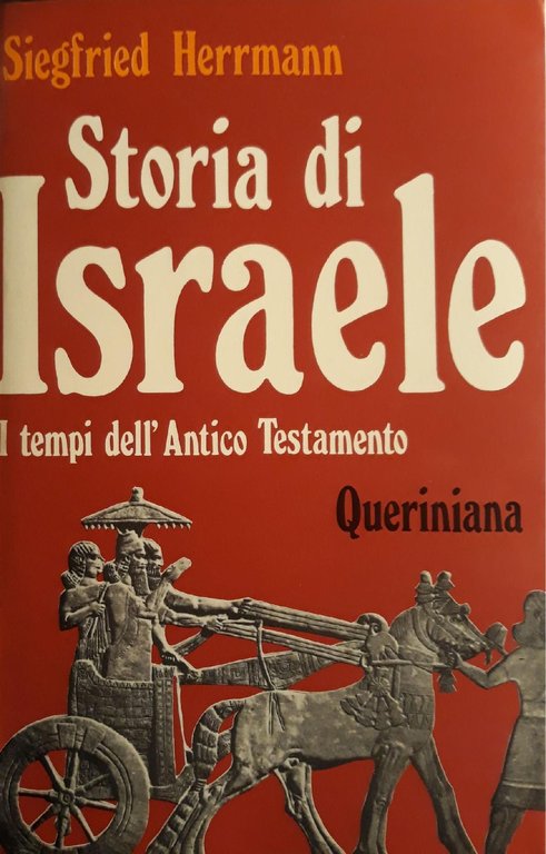Storia di Israele | Immagine Gallery 2