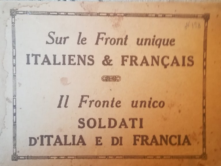 Sur le Front unique. Italiens & Français. Il Fronte unico. …