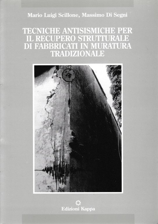 Tecniche antisismiche per il recupero strutturale di fabbricati in muratura … | Immagine Gallery 2