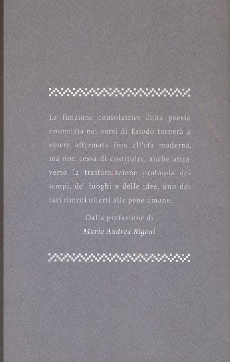 Teogonia