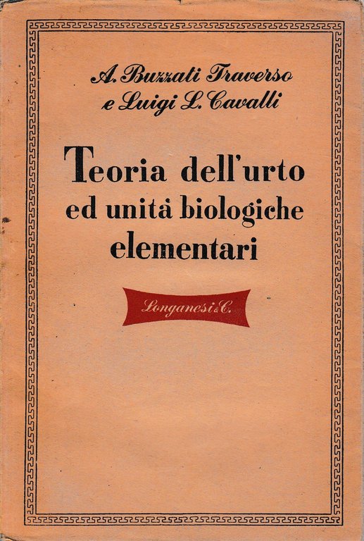 Teoria dell'urto ed unità biologiche elementari | Immagine Gallery 2