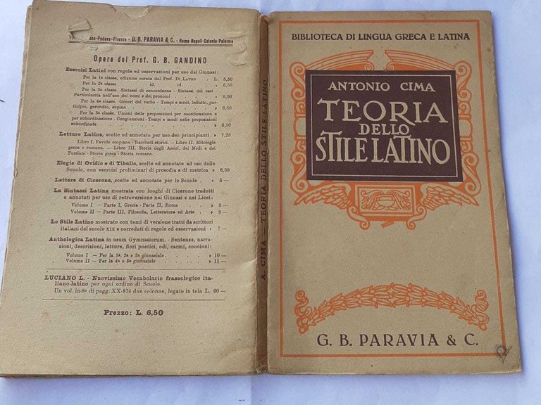 Teoria dello stile latino | Immagine Gallery 2