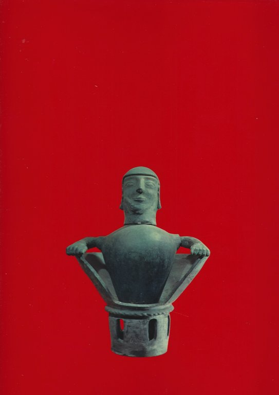 TERRE D' ETRURIA