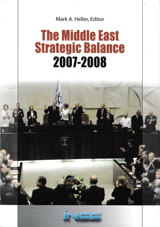 The Middle East Strategic Balance, 2007-2008 | Immagine Gallery 2