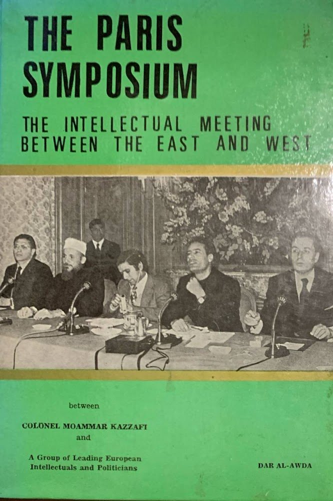 The Paris symposium. The intellectual meeting between the east and …