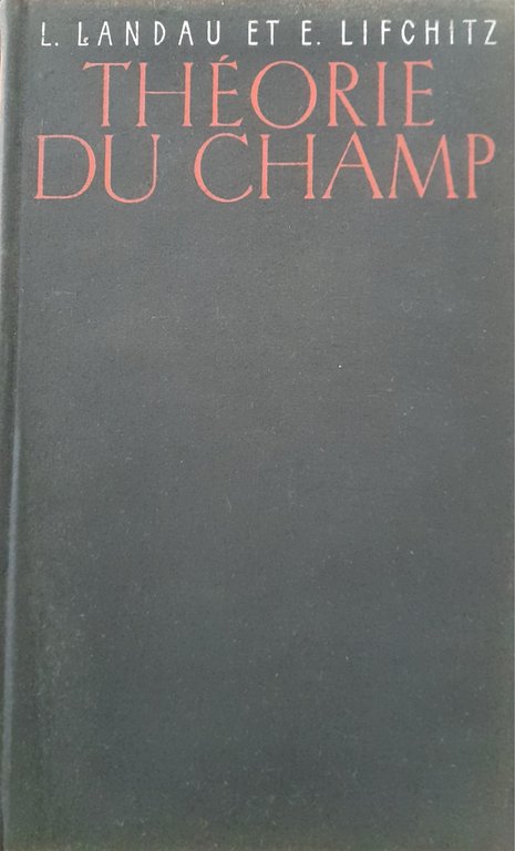 Théorie du champ (tome II) | Immagine Gallery 2