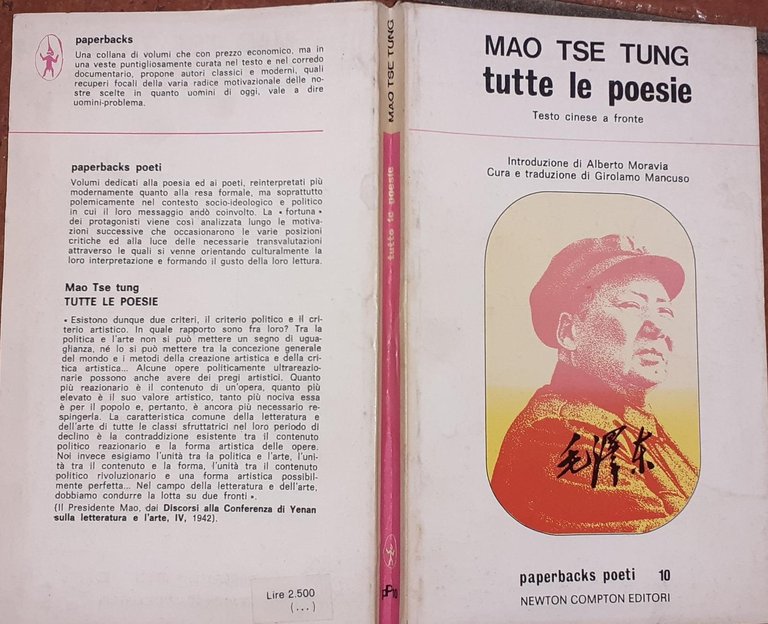 Tutte le poesie