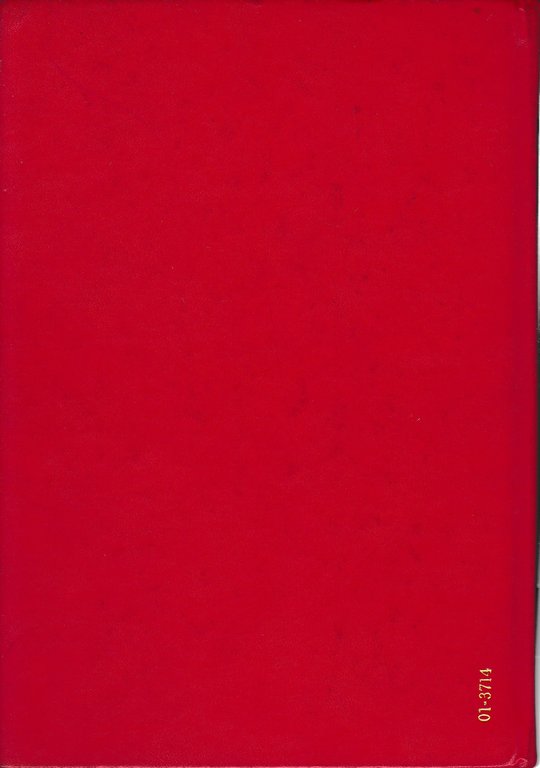 Urbanistica ed edilizia