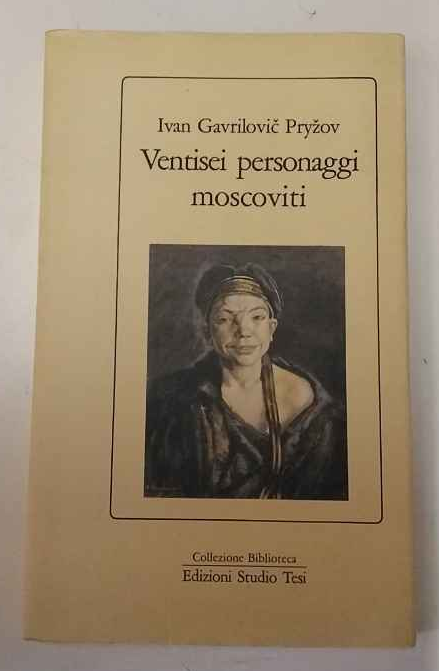 Ventisei personaggi moscoviti: tra santoni, falsi-profeti, dementi e mentecatte | Immagine principale