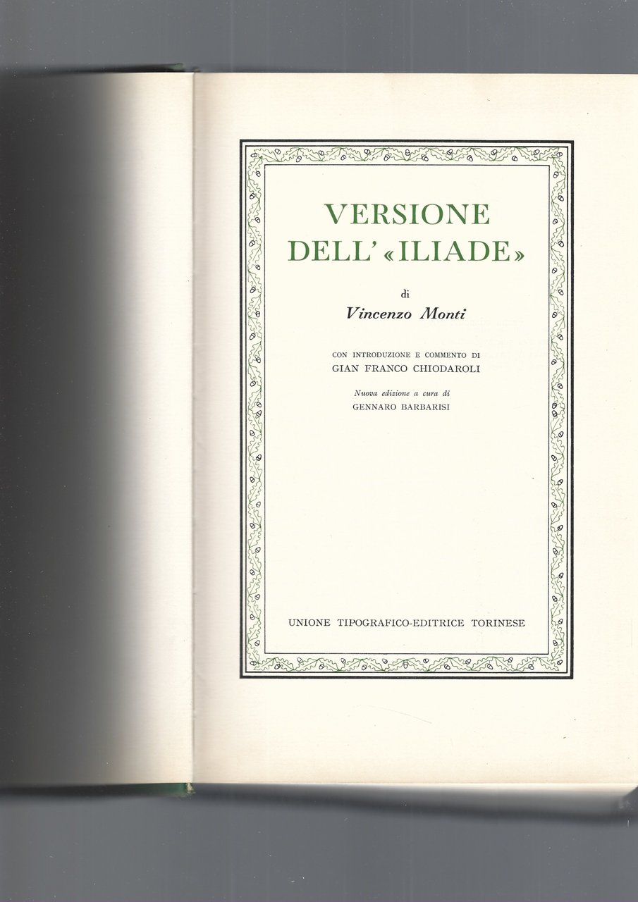 VERSIONE DELL' ILIADE E POESIE