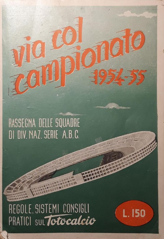 Via col campionato 1954-55