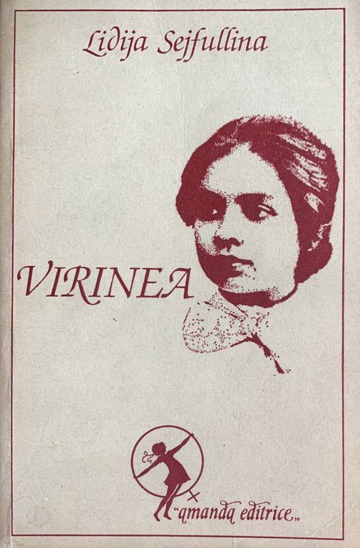 Virinea