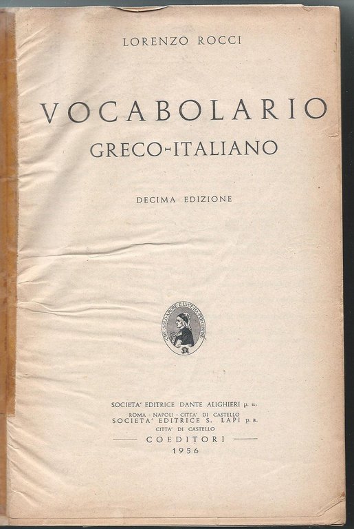 VOCABOLARIO GRECO - ITALIANO