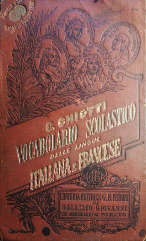 Vocabolario scolastico delle lingue Italiana e Francese | Immagine Gallery 2