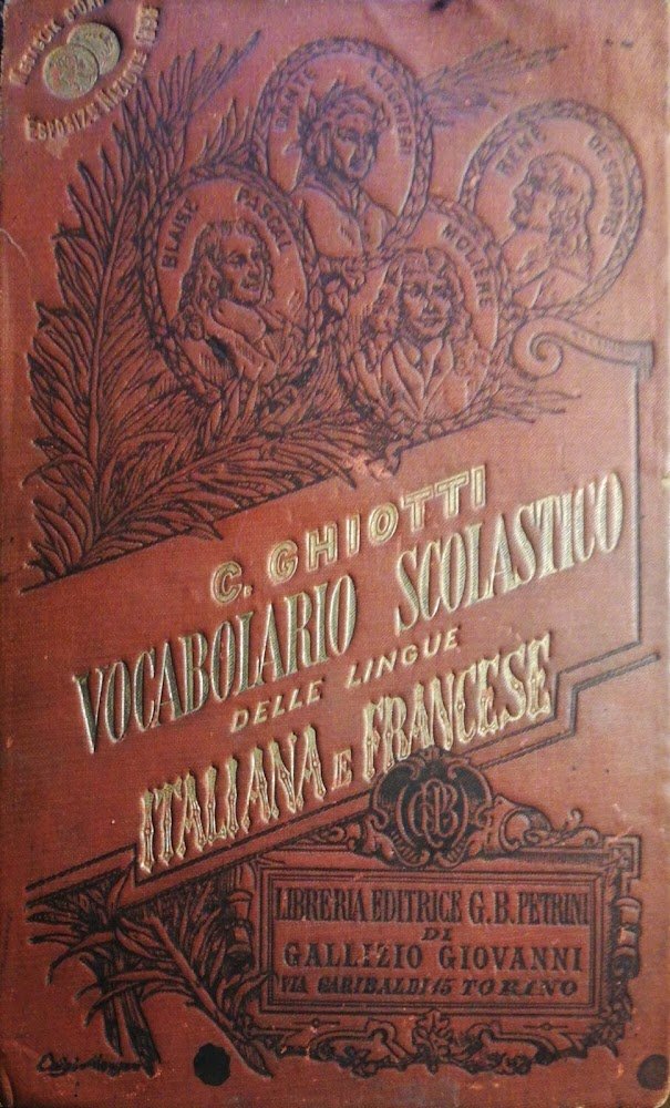 Vocabolario scolastico delle lingue Italiana e Francese | Immagine principale