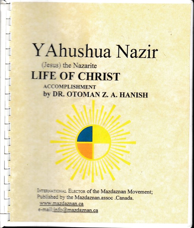 YAhushua Nazir (Jesus) the Nazarite