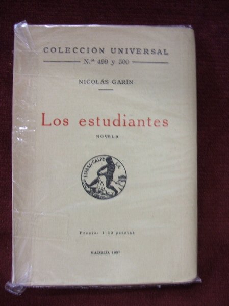 Los estudiantes