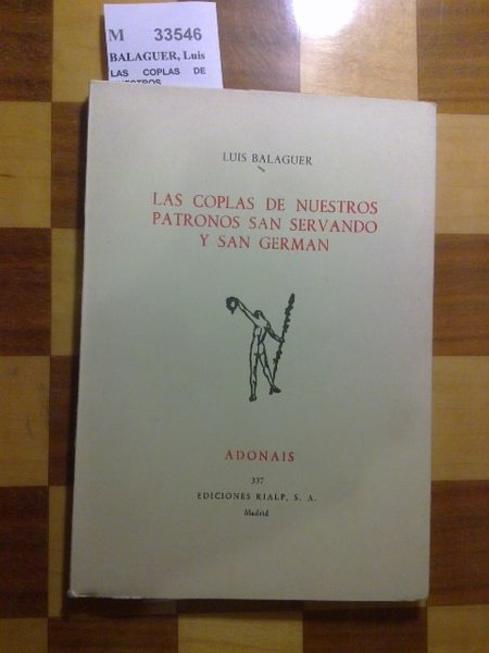 LAS COPLAS DE NUESTROS PATRONOS SAN SERVANDO Y SAN GERMAN | Immagine principale