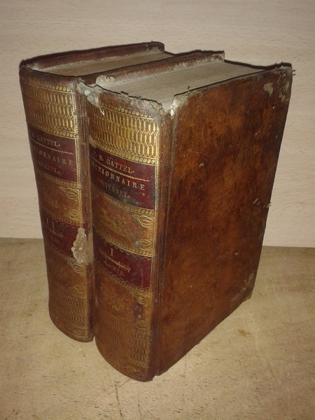 DICTIONNAIRE UNIVERSEL DE LA LANGUE FRANÇAISE, AVEC LA PRONONCIATION FIGUREE; …