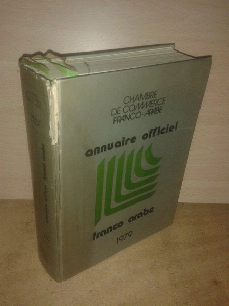 ANNUAIRE OFFICIEL FRANCO ARABE.