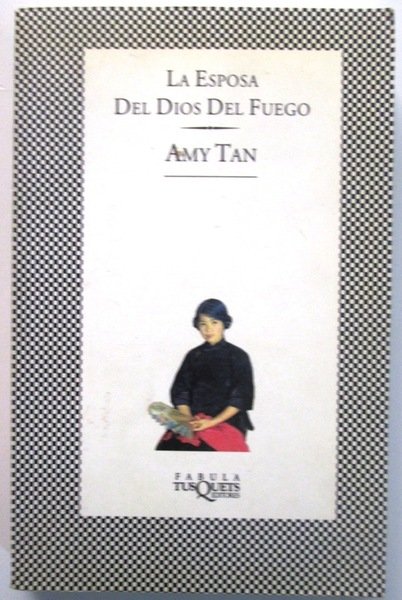 LA ESPOSA DEL DIOS DEL FUEGO.