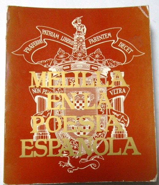 MELILLA EN LA POESIA ESPAÑOLA