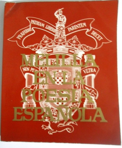 MELILLA EN LA POESIA ESPAÑOLA