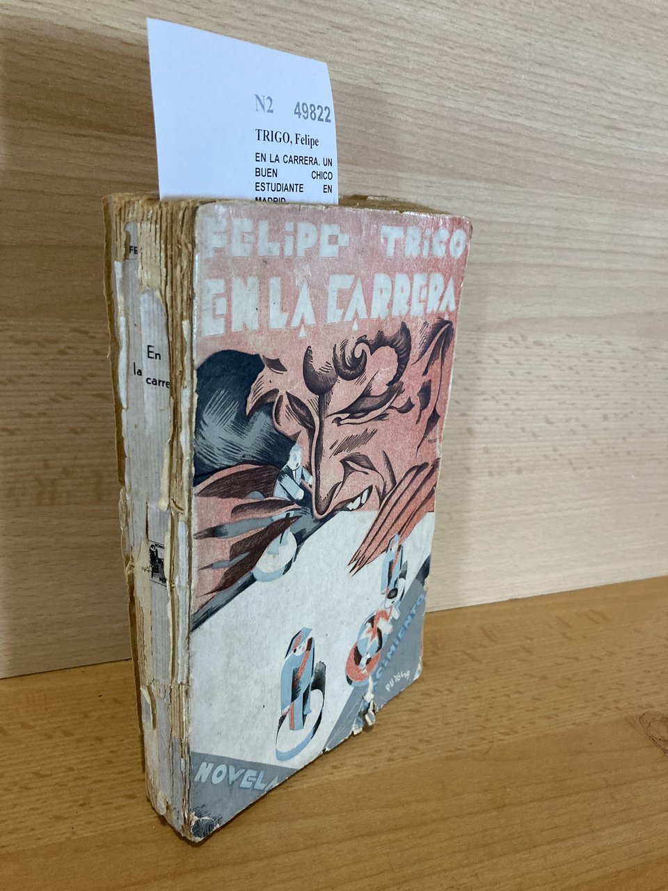 EN LA CARRERA. UN BUEN CHICO ESTUDIANTE EN MADRID