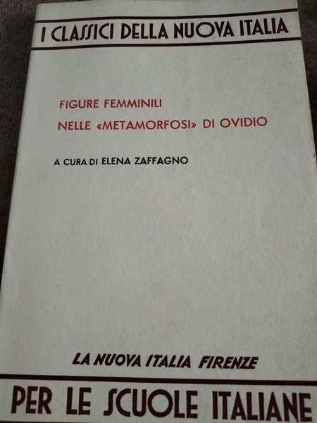 Figure femminili nelle "metamorfosi" di Ovidio