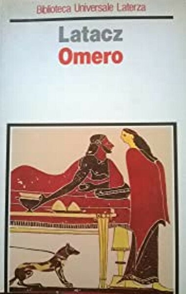 Omero