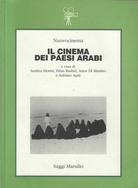 Il cinema dei paesi arabi