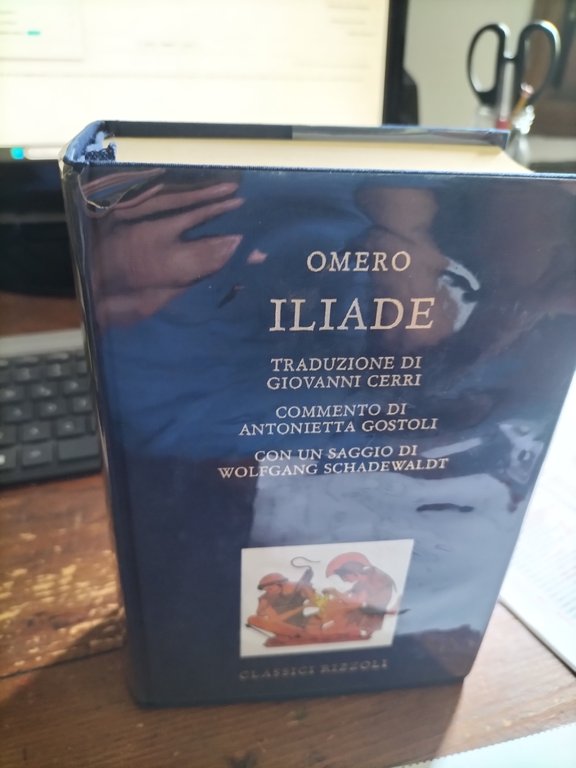 Iliade