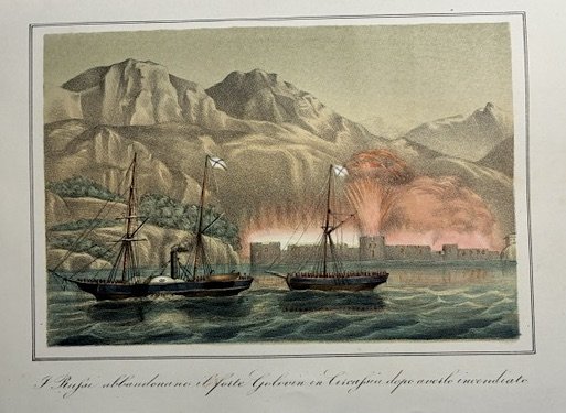 Guerra d’oriente. Album illustrato | Immagine Gallery 3