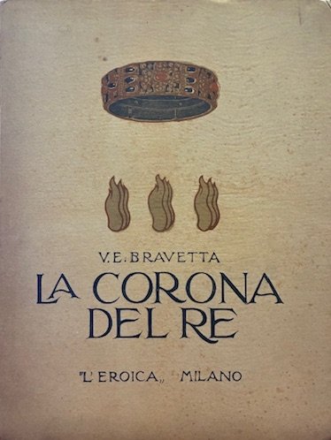 La corona del re | Immagine principale